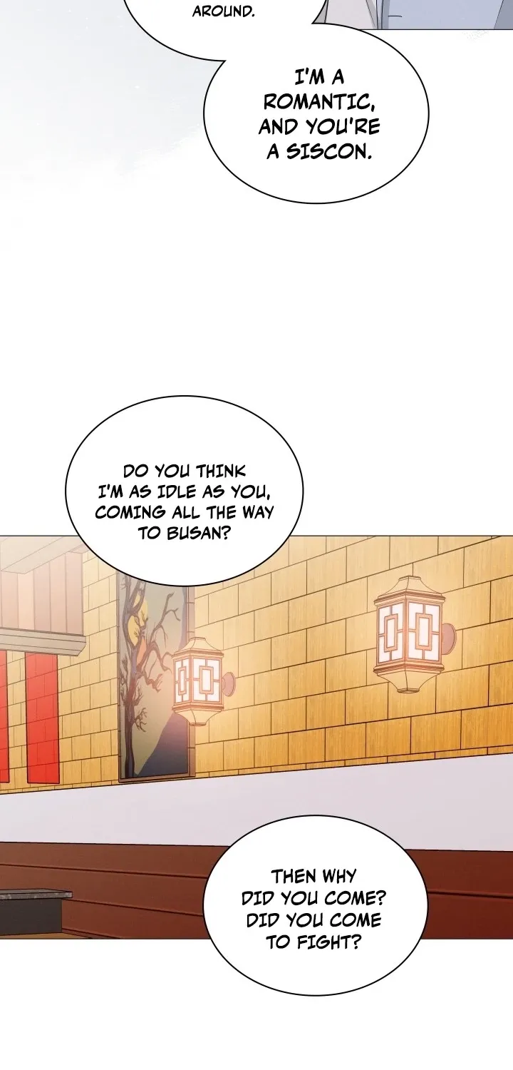 The Great Mad Dog Chapter 30 page 52 - 