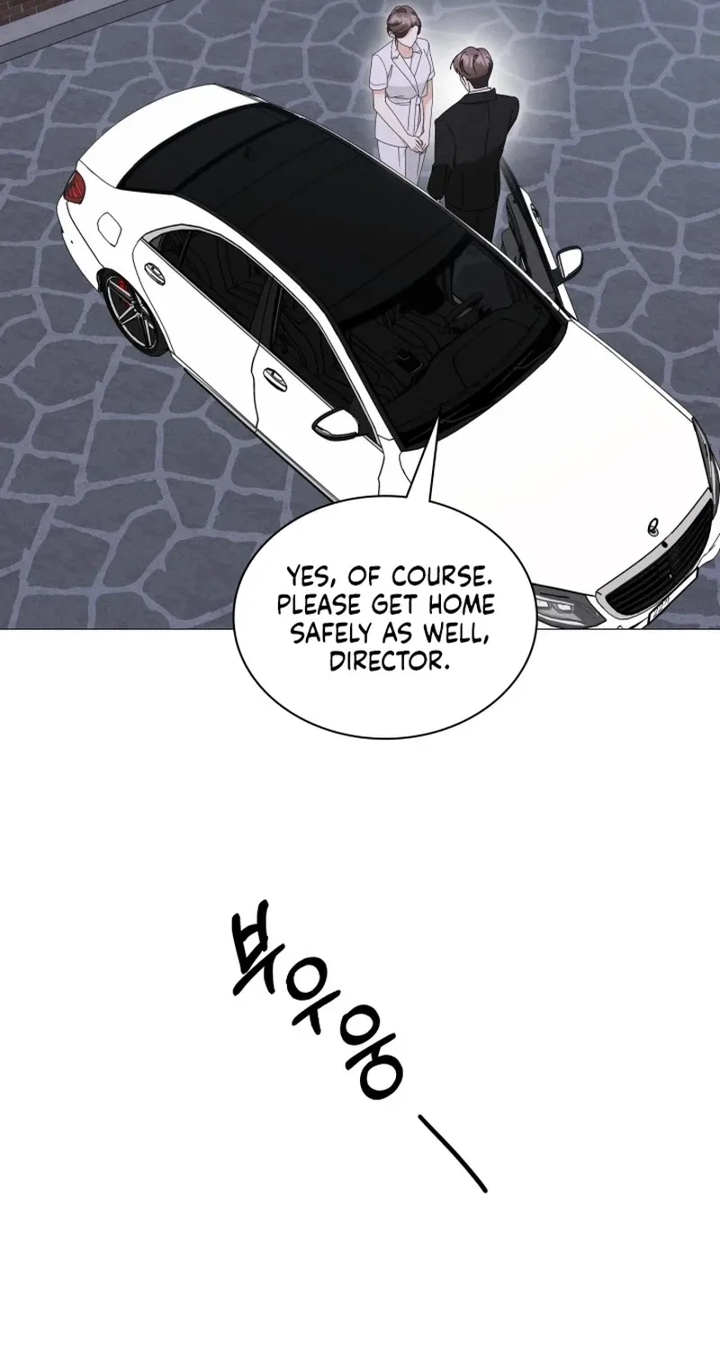 The Great Mad Dog Chapter 31 page 11 - 