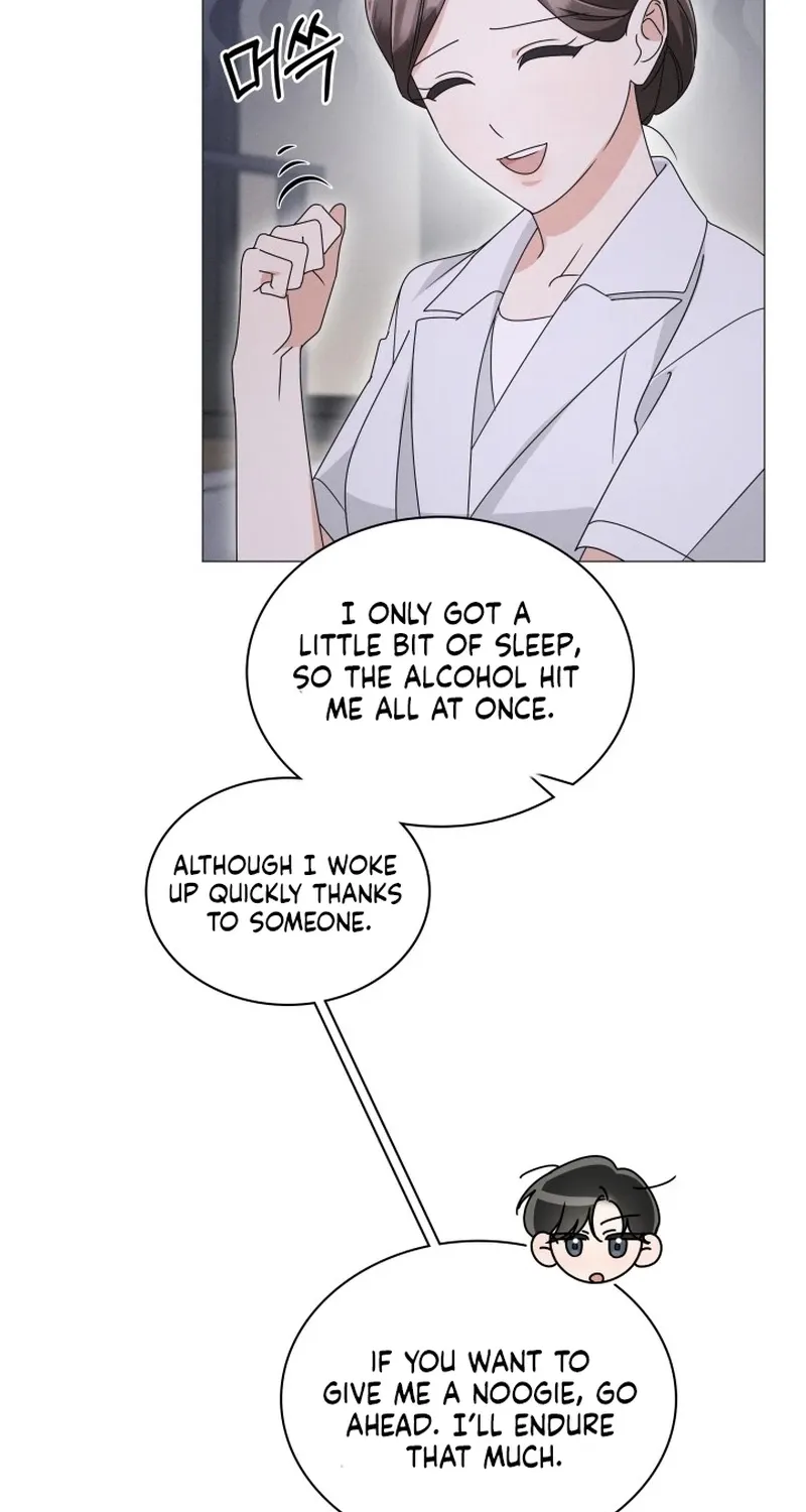 The Great Mad Dog Chapter 31 page 26 - 