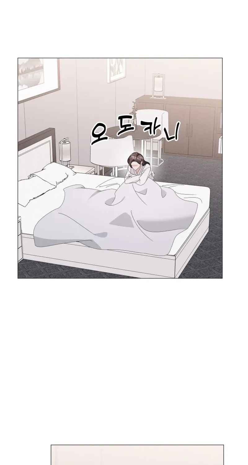 The Great Mad Dog Chapter 31 page 57 - 