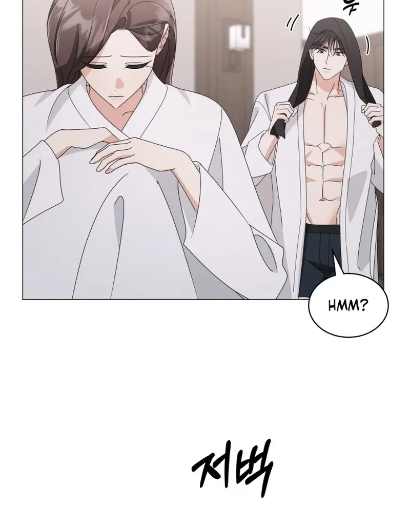The Great Mad Dog Chapter 31 page 60 - 