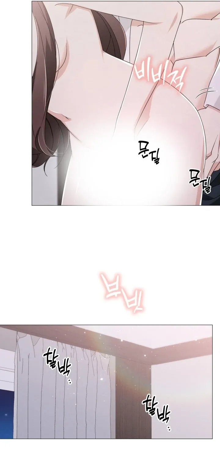 The Great Mad Dog Chapter 32 page 31 - 