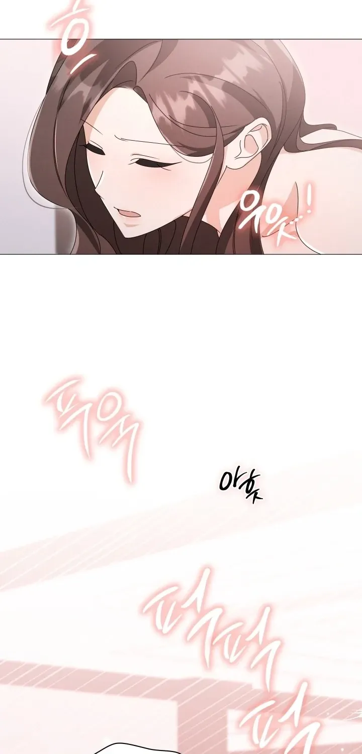 The Great Mad Dog Chapter 32 page 34 - 