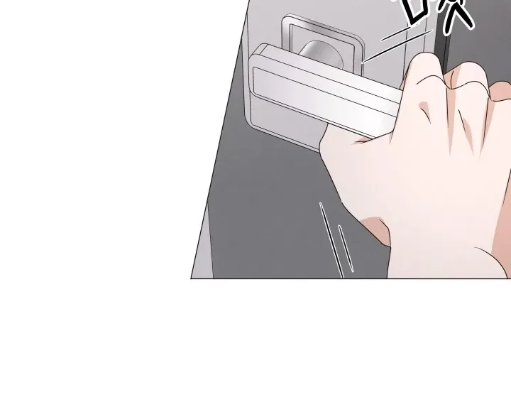 The Great Mad Dog Chapter 32 page 60 - 