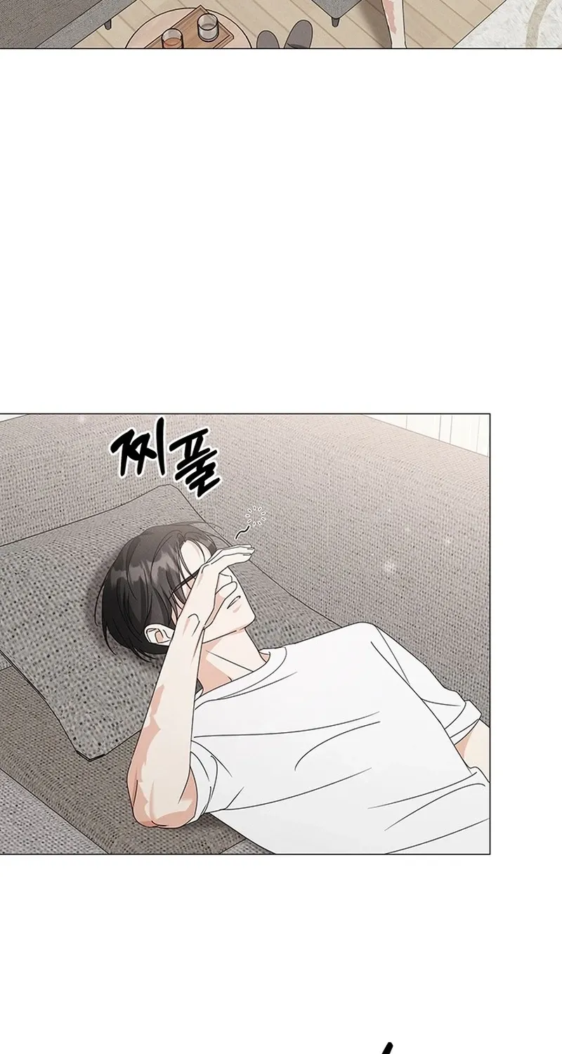The Great Mad Dog Chapter 33 page 28 - 