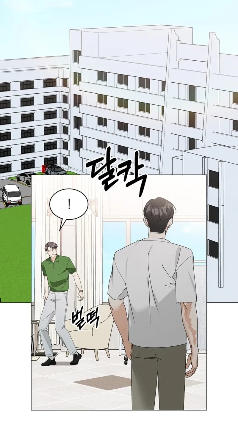 The Great Mad Dog Chapter 33 page 40 - 