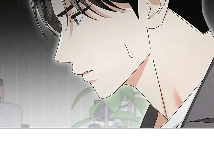 The Great Mad Dog Chapter 35 page 8 - 