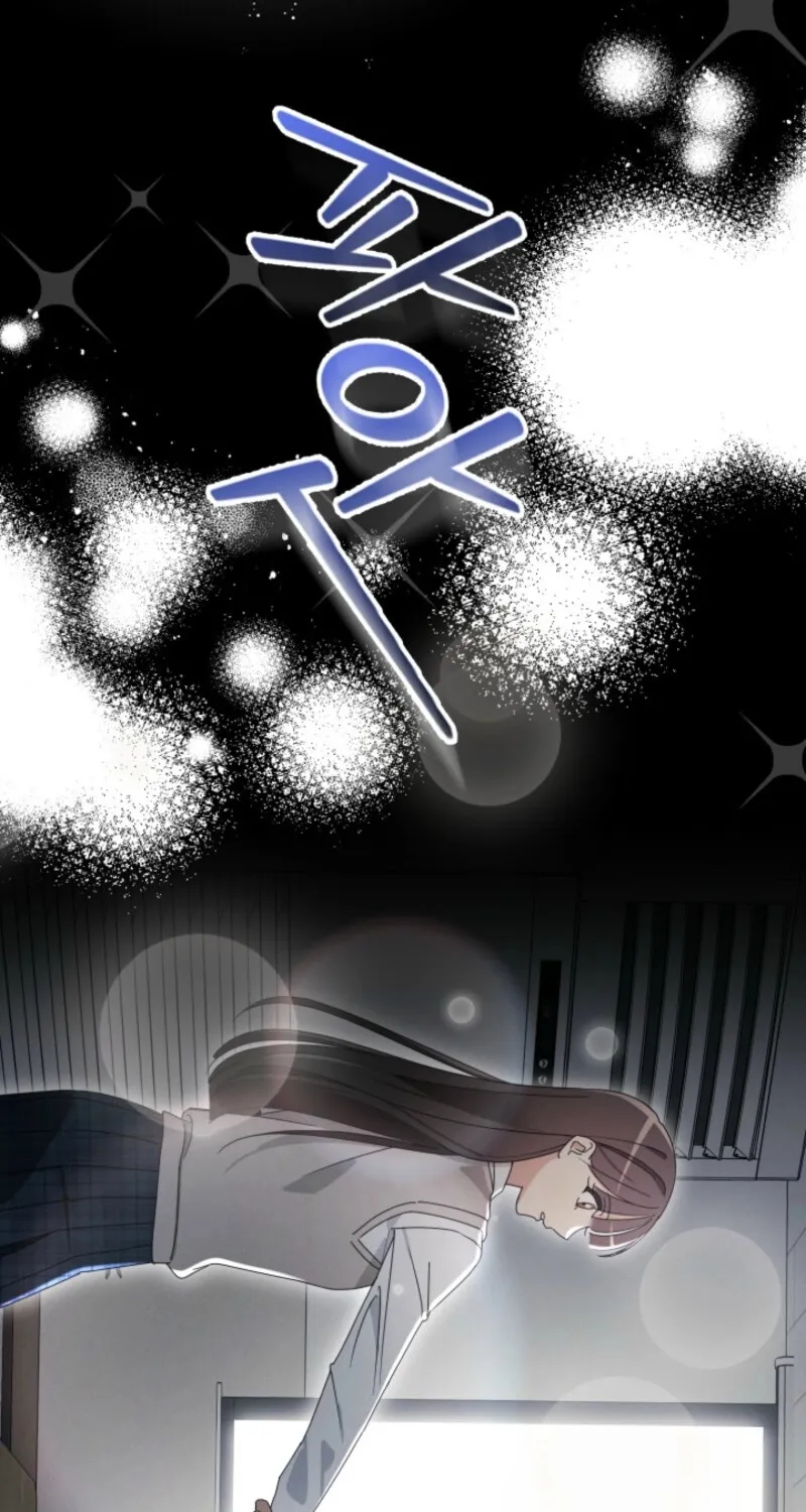 The Great Mad Dog Chapter 5 page 26 - 