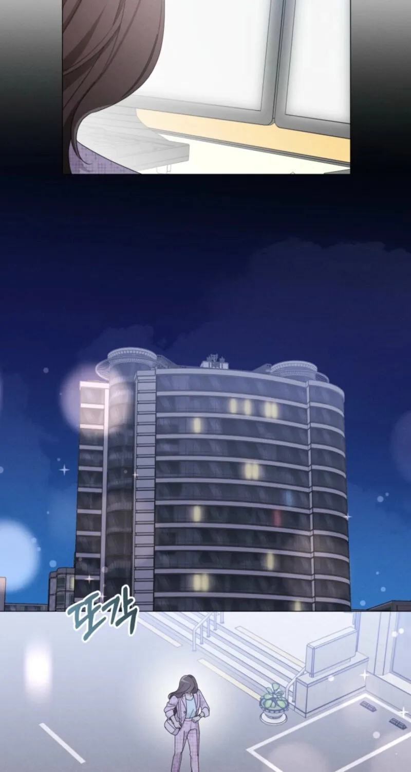 The Great Mad Dog Chapter 5 page 50 - 