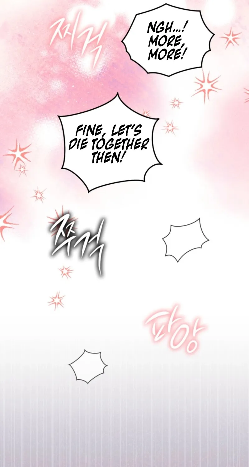 The Great Mad Dog Chapter 5 page 7 - 
