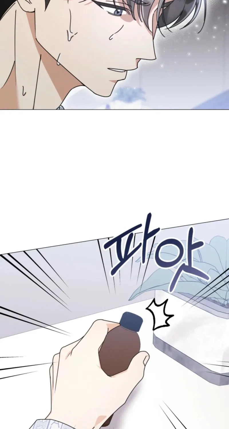 The Great Mad Dog Chapter 6 page 39 - 