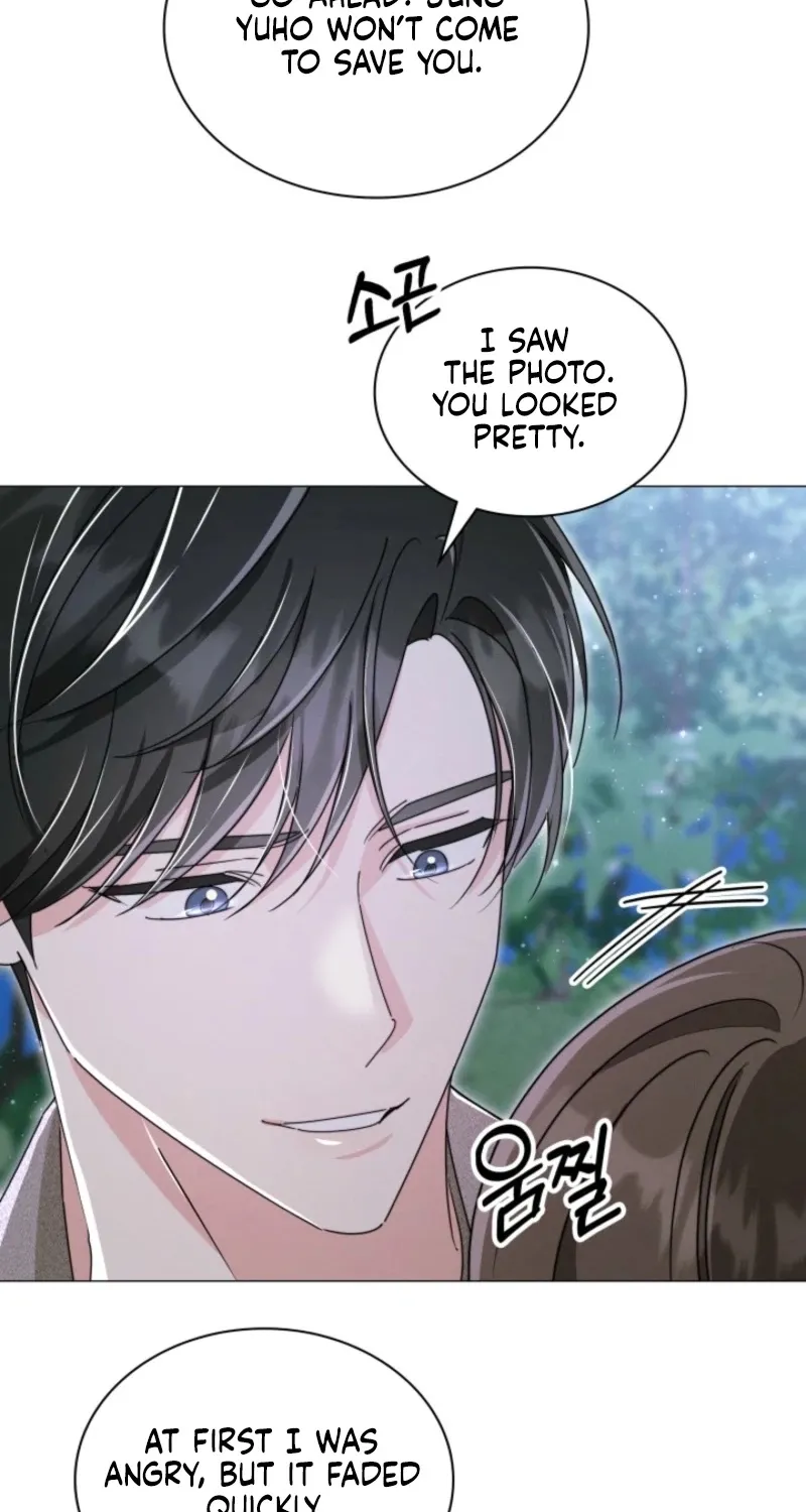 The Great Mad Dog Chapter 7 page 23 - 