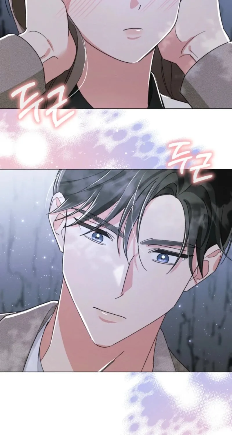 The Great Mad Dog Chapter 7 page 37 - 