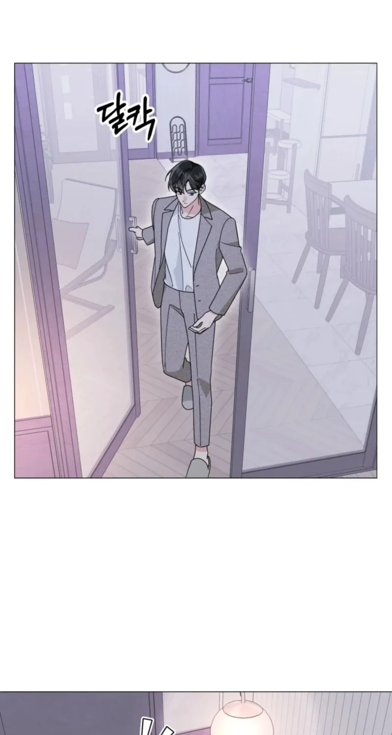 The Great Mad Dog Chapter 8 page 7 - 