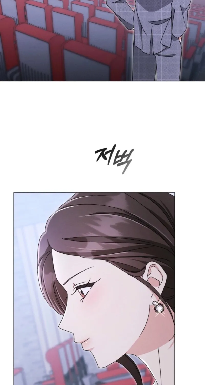 The Great Mad Dog Chapter 9 page 54 - 