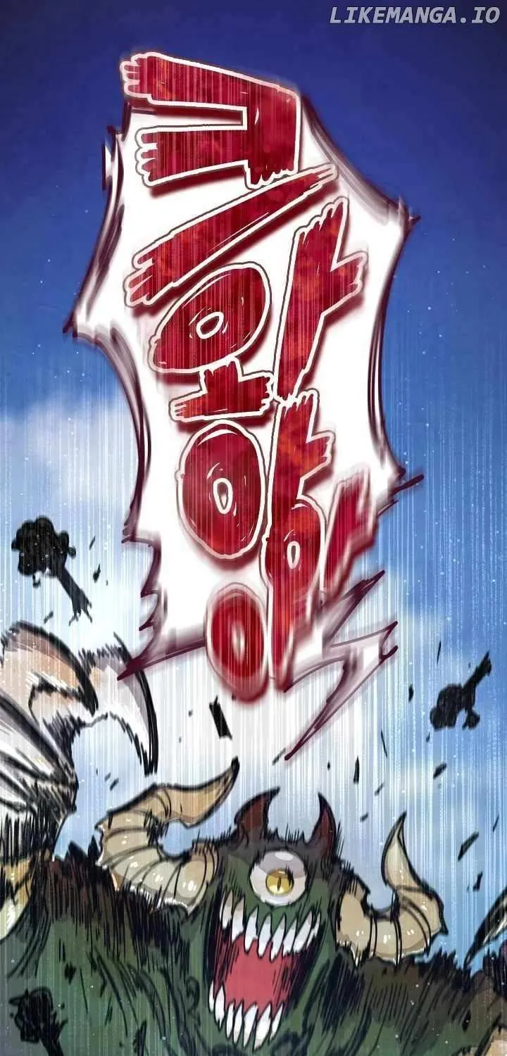 The Great Mage of the Hero’s Party Reincarnates Chapter 0.1 page 50 - 