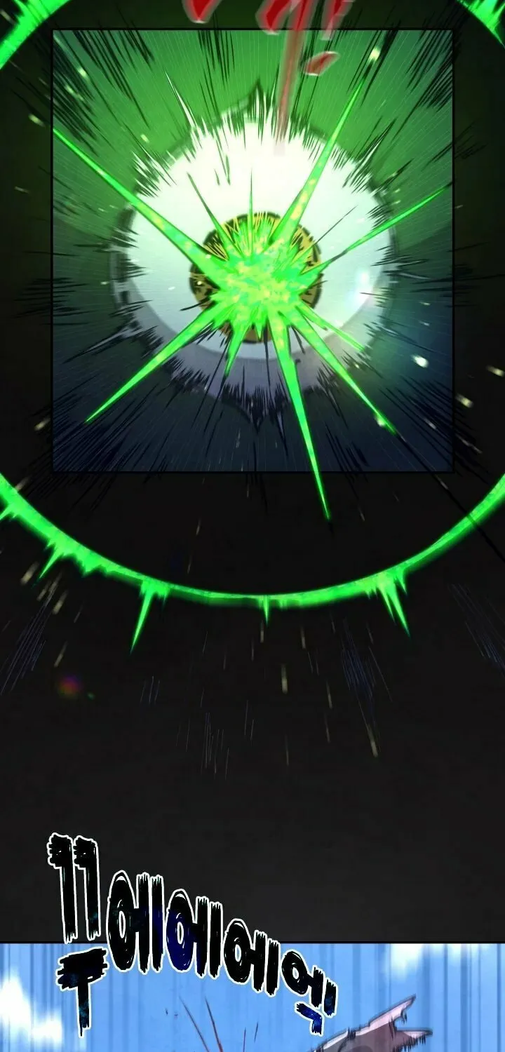 The Great Mage of the Hero’s Party Reincarnates Chapter 0 page 61 - 