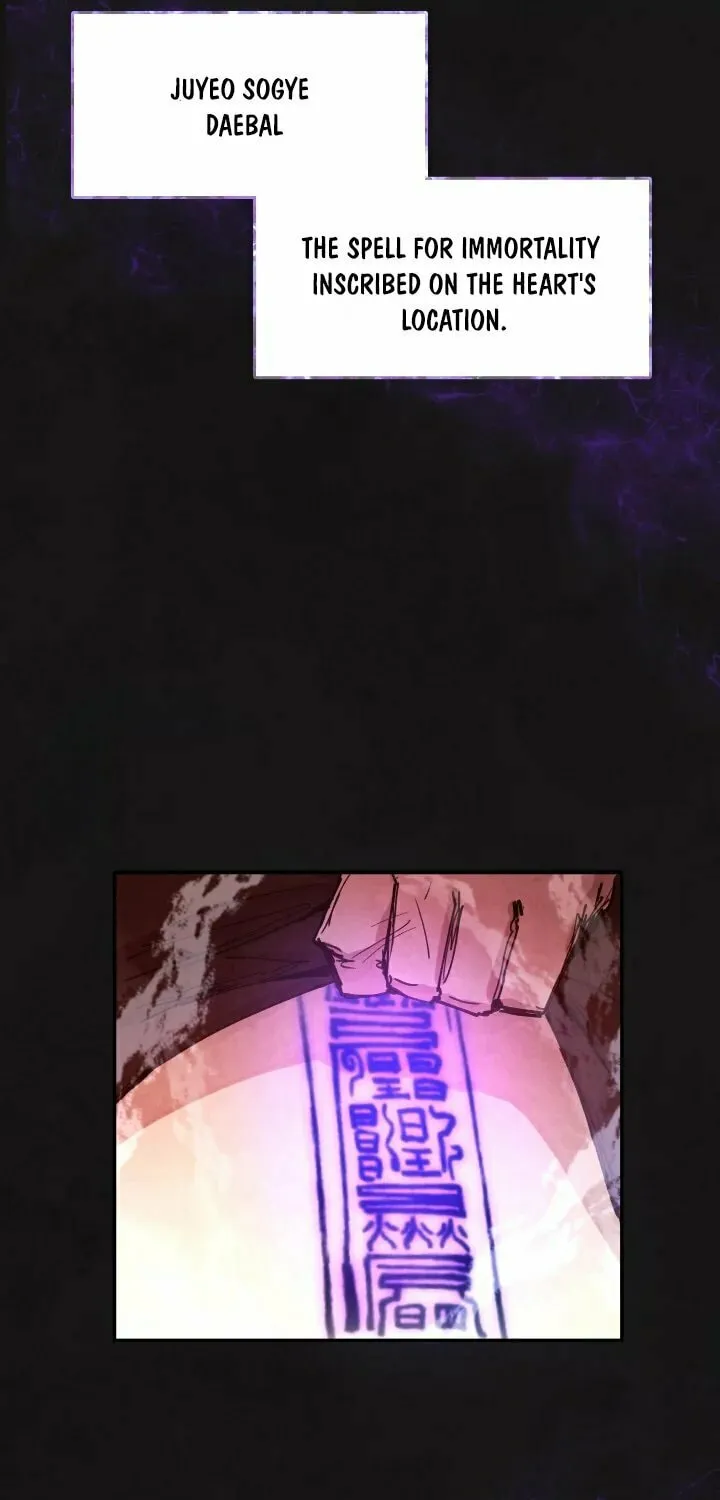 The Great Mage of the Hero’s Party Reincarnates Chapter 0 page 87 - 