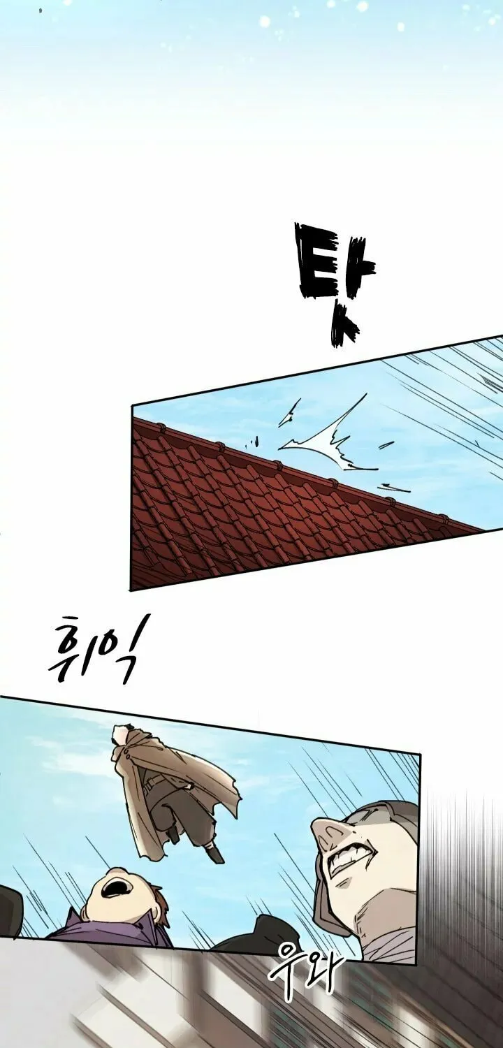 The Great Mage of the Hero’s Party Reincarnates Chapter 10 page 4 - 