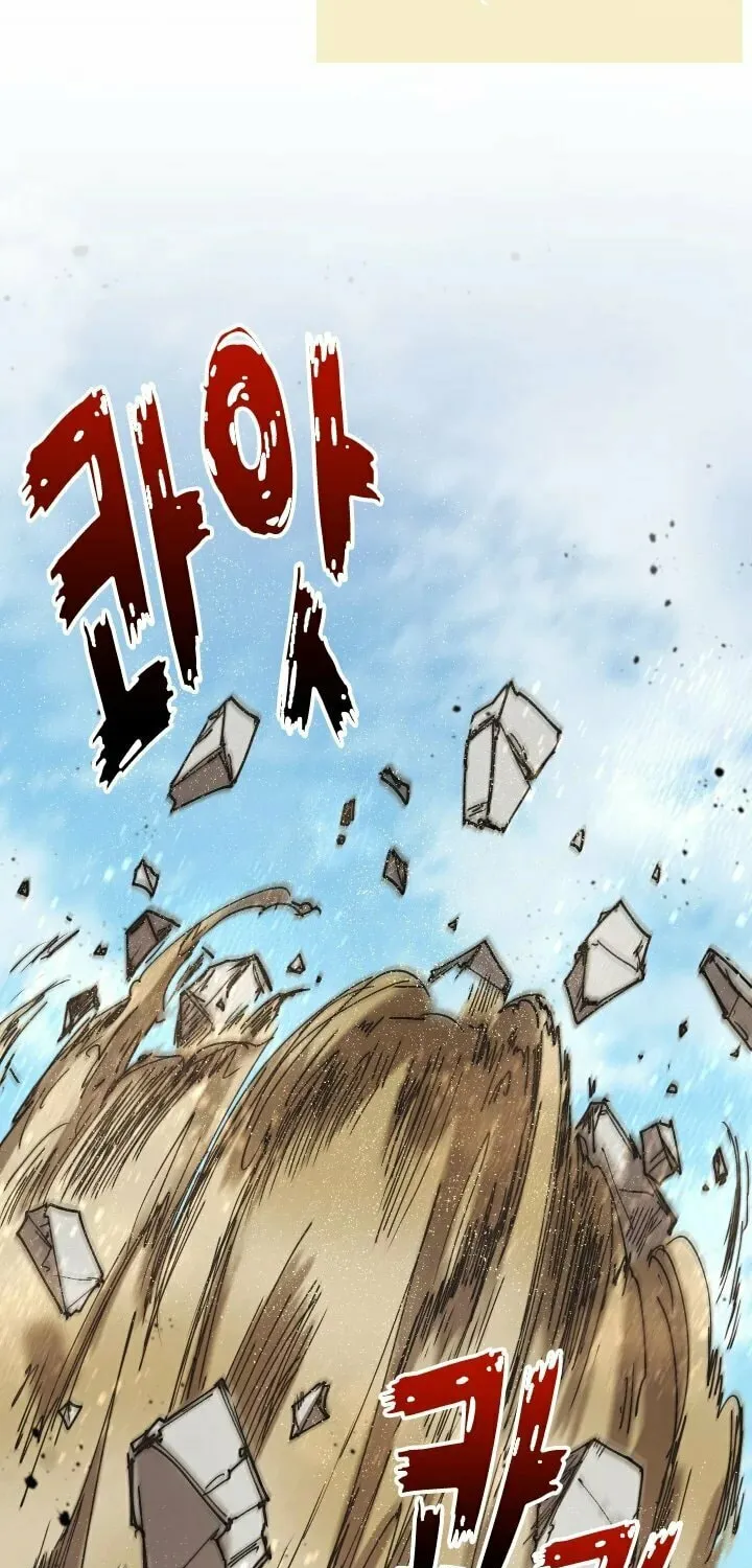 The Great Mage of the Hero’s Party Reincarnates Chapter 10 page 43 - 