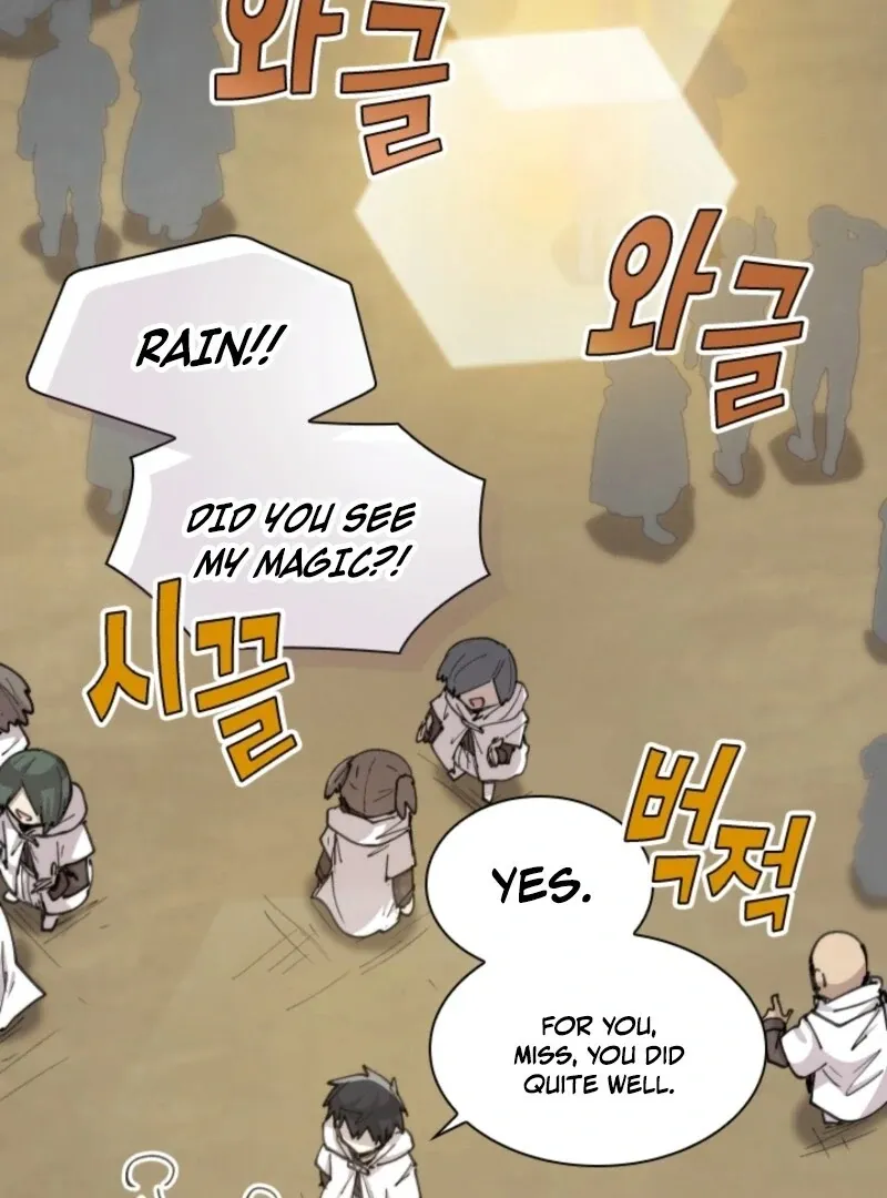 The Great Mage of the Hero’s Party Reincarnates Chapter 103 page 19 - 
