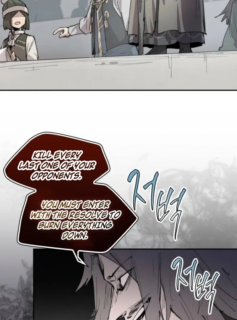 The Great Mage of the Hero’s Party Reincarnates Chapter 103 page 52 - 