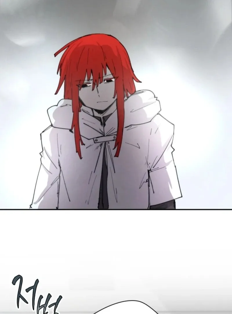 The Great Mage of the Hero’s Party Reincarnates Chapter 103 page 58 - 