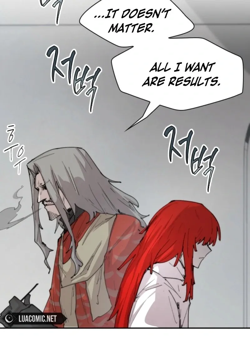 The Great Mage of the Hero’s Party Reincarnates Chapter 103 page 59 - 