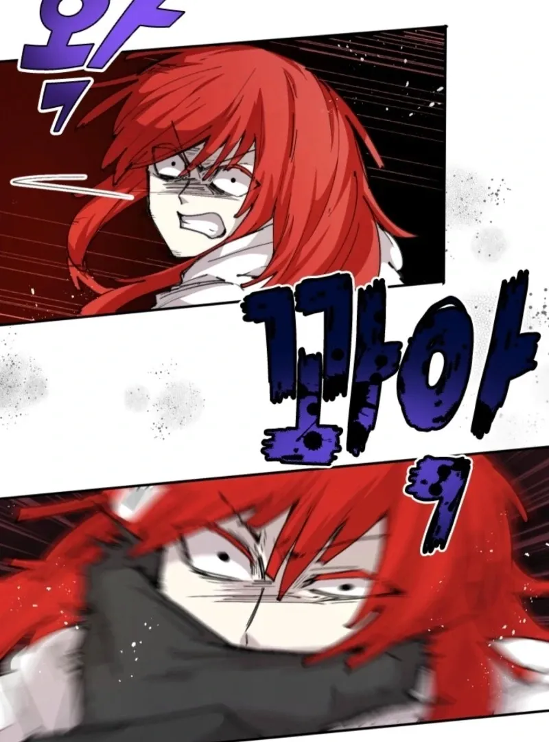 The Great Mage of the Hero’s Party Reincarnates Chapter 103 page 61 - 