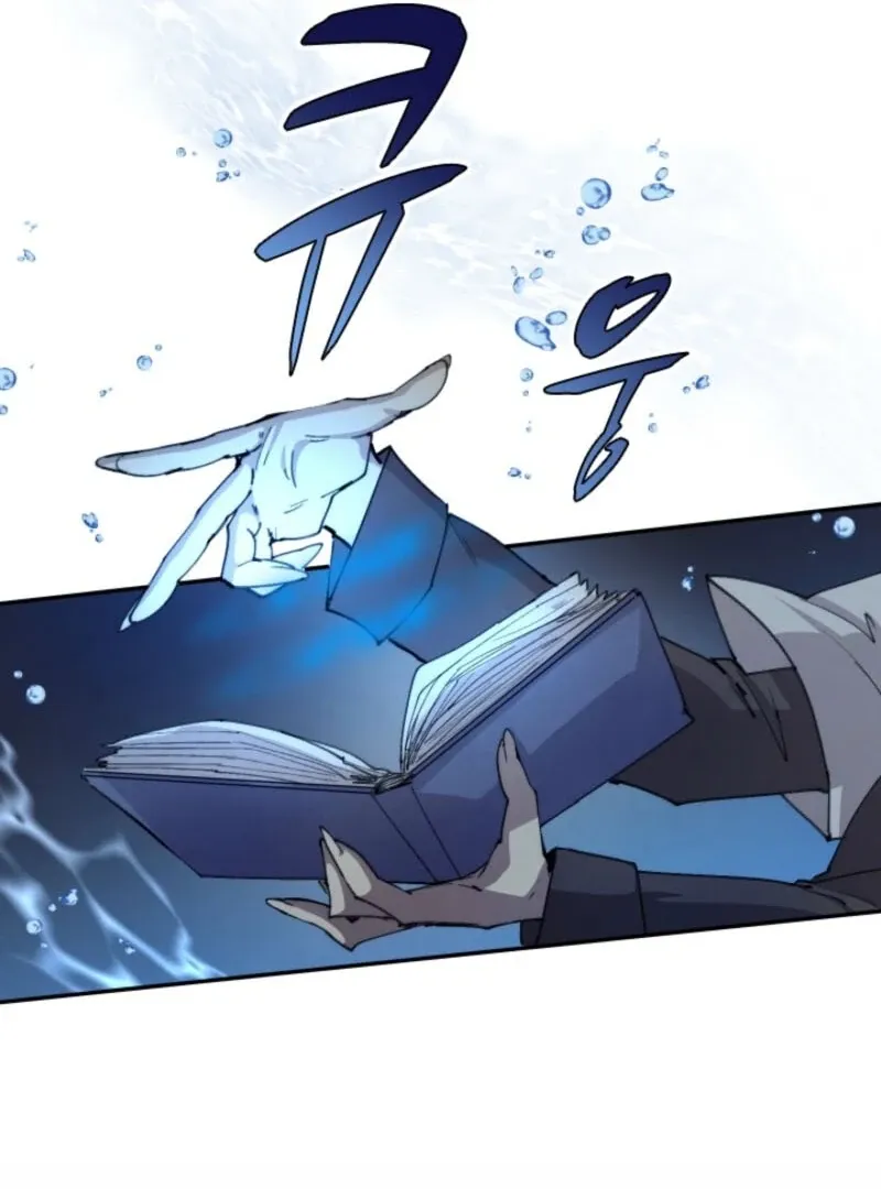 The Great Mage of the Hero’s Party Reincarnates Chapter 104 page 16 - 