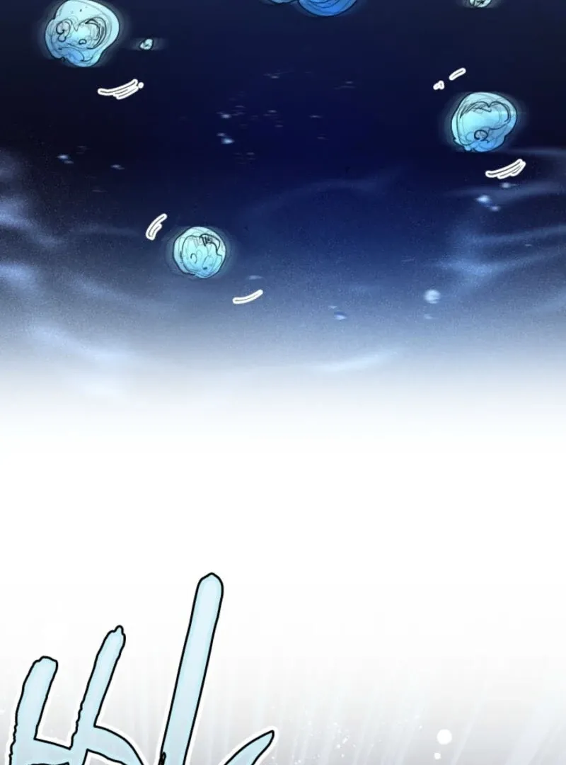 The Great Mage of the Hero’s Party Reincarnates Chapter 104 page 22 - 