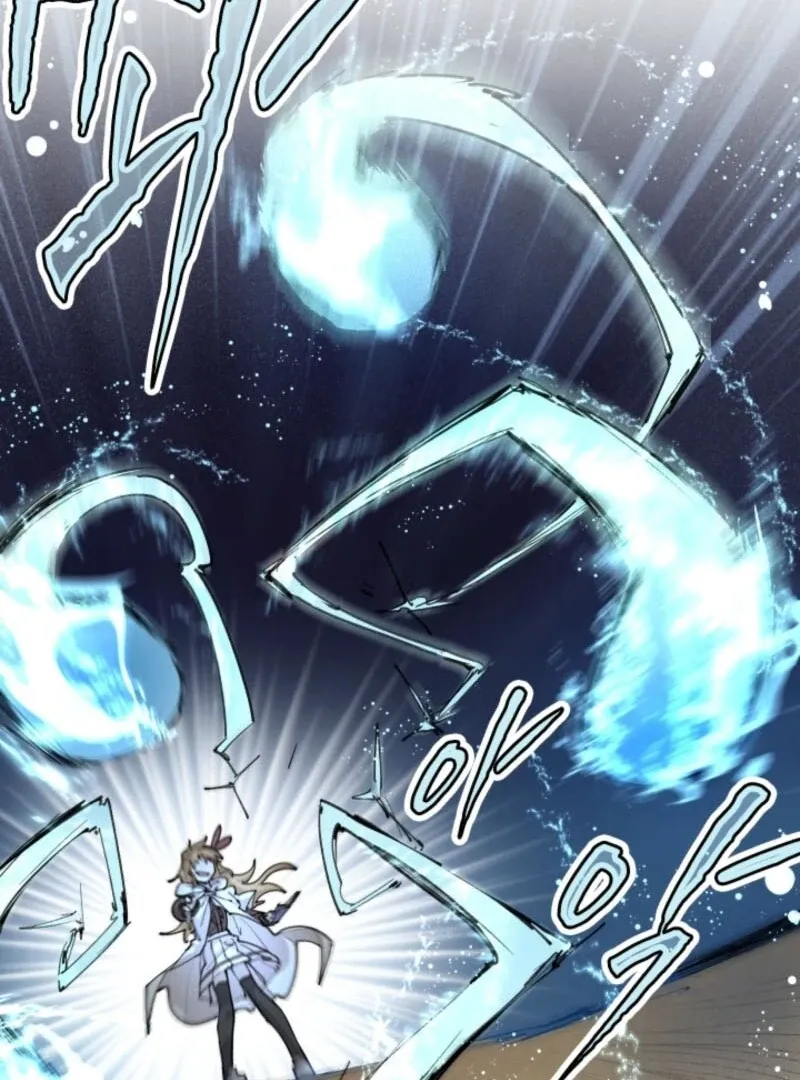 The Great Mage of the Hero’s Party Reincarnates Chapter 104 page 23 - 