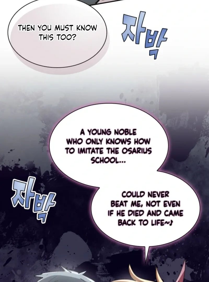 The Great Mage of the Hero’s Party Reincarnates Chapter 104 page 5 - 