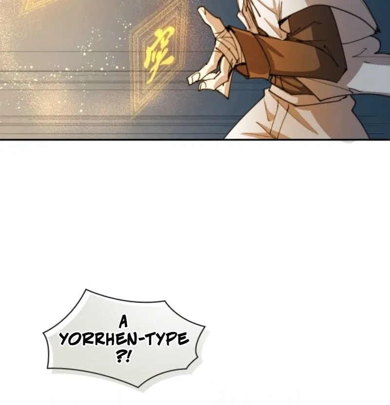 The Great Mage of the Hero’s Party Reincarnates Chapter 104 page 43 - 