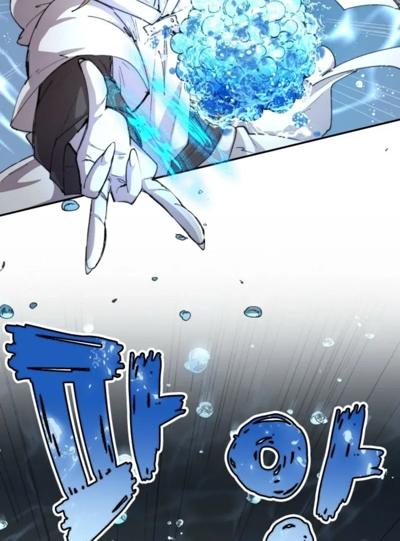 The Great Mage of the Hero’s Party Reincarnates Chapter 104 page 62 - 