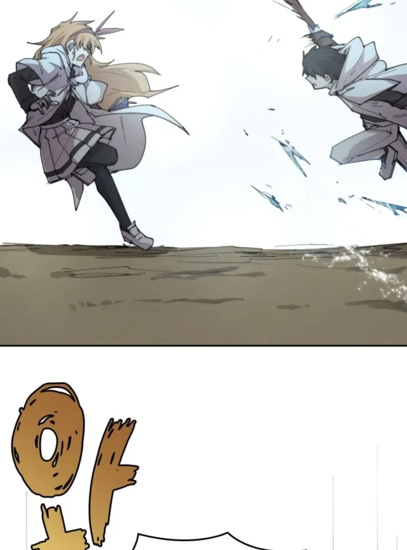 The Great Mage of the Hero’s Party Reincarnates Chapter 104 page 78 - 
