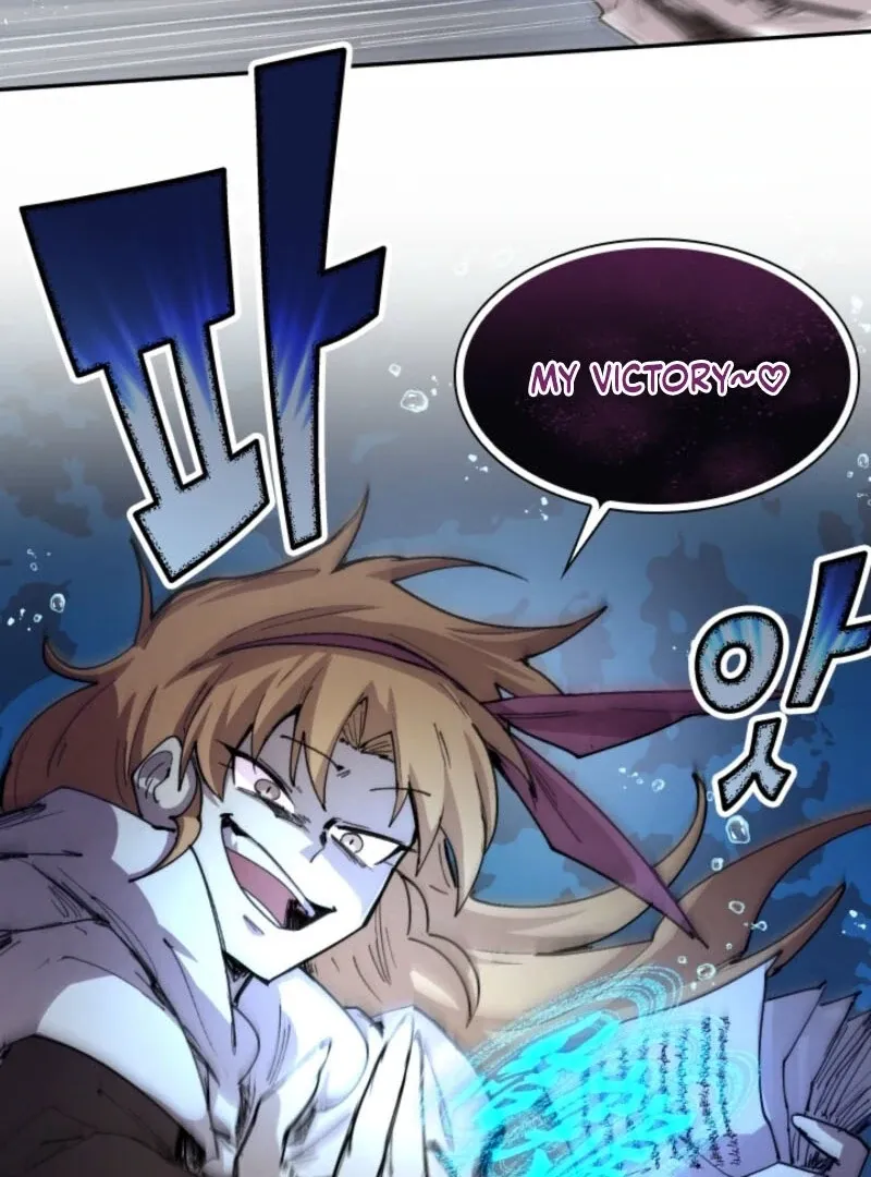 The Great Mage of the Hero’s Party Reincarnates Chapter 104 page 82 - 