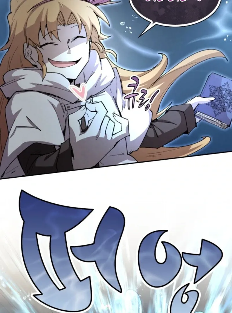 The Great Mage of the Hero’s Party Reincarnates Chapter 104 page 92 - 