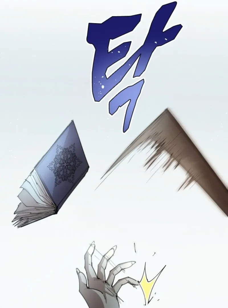 The Great Mage of the Hero’s Party Reincarnates Chapter 105 page 16 - 