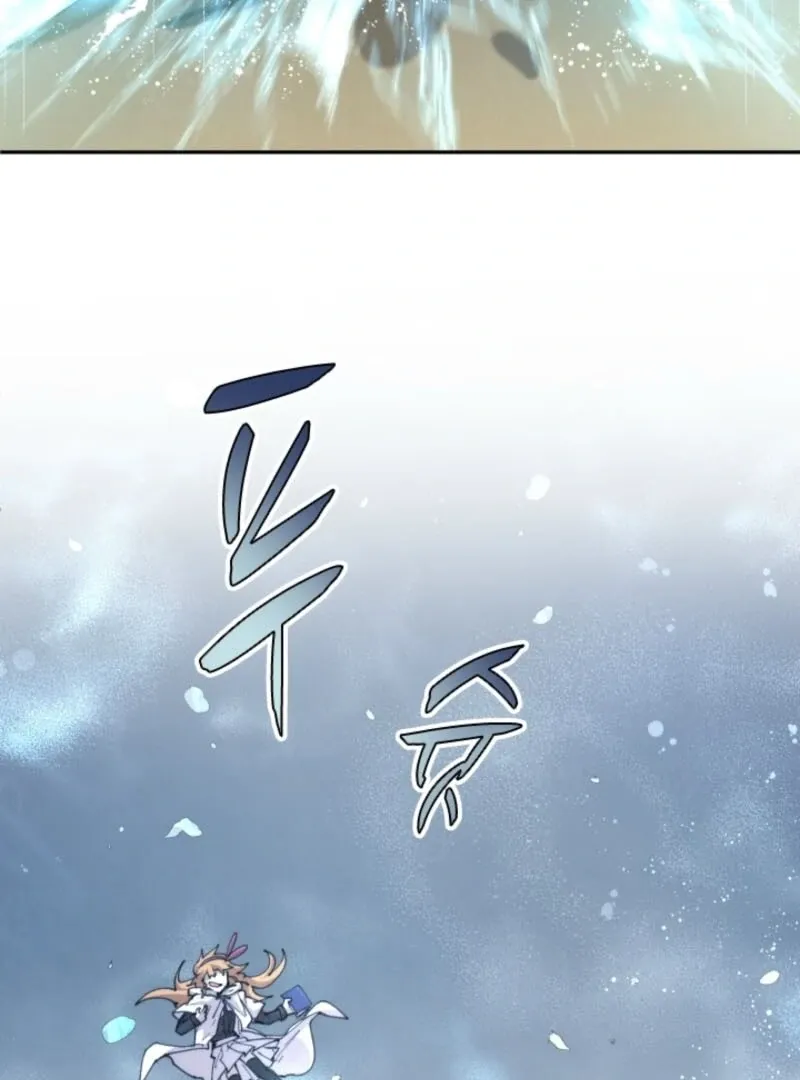 The Great Mage of the Hero’s Party Reincarnates Chapter 105 page 5 - 
