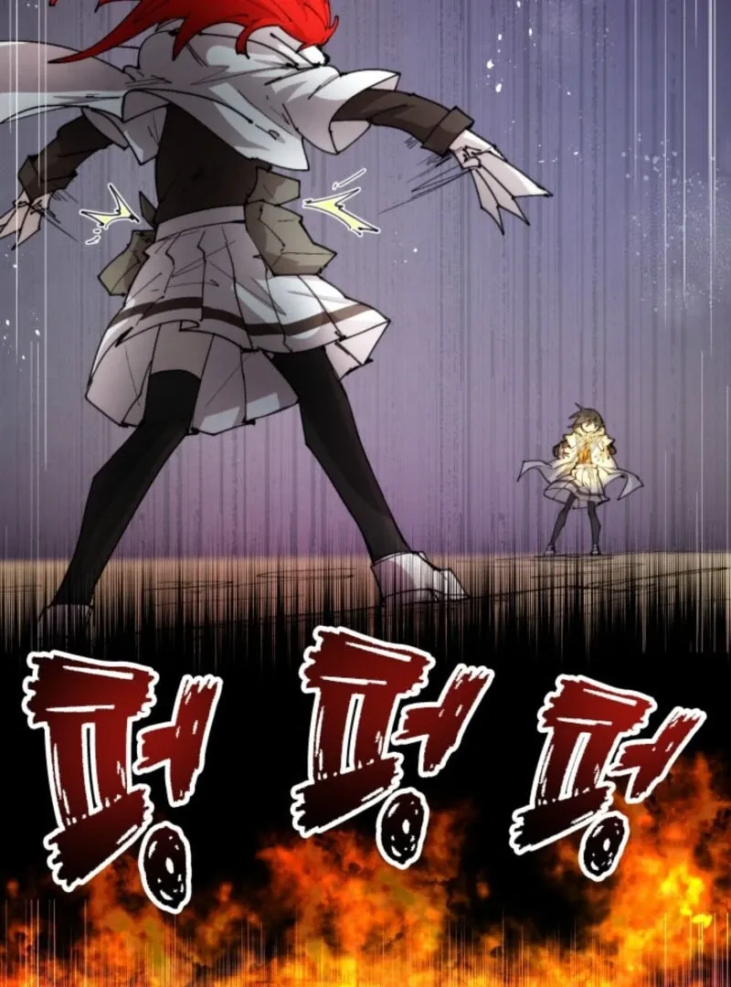 The Great Mage of the Hero’s Party Reincarnates Chapter 105 page 69 - 