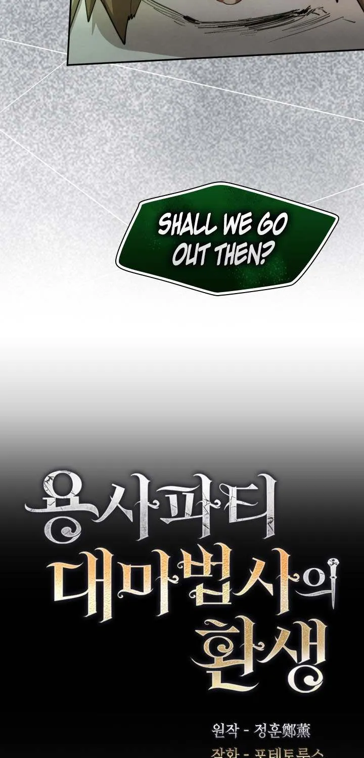 The Great Mage of the Hero’s Party Reincarnates Chapter 106 page 30 - 