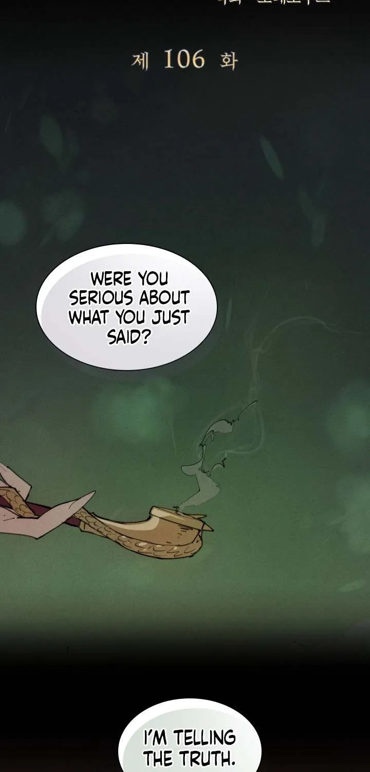 The Great Mage of the Hero’s Party Reincarnates Chapter 106 page 31 - 