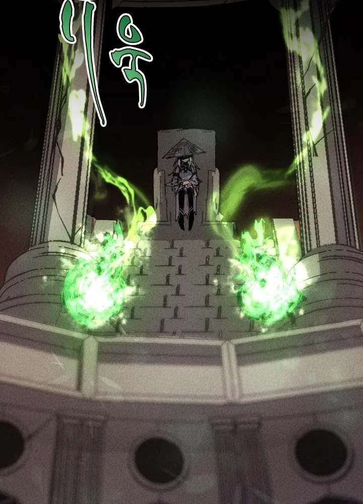 The Great Mage of the Hero’s Party Reincarnates Chapter 106 page 41 - 