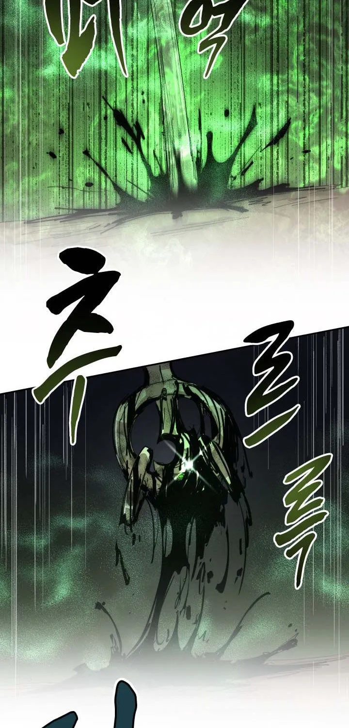 The Great Mage of the Hero’s Party Reincarnates Chapter 106 page 50 - 