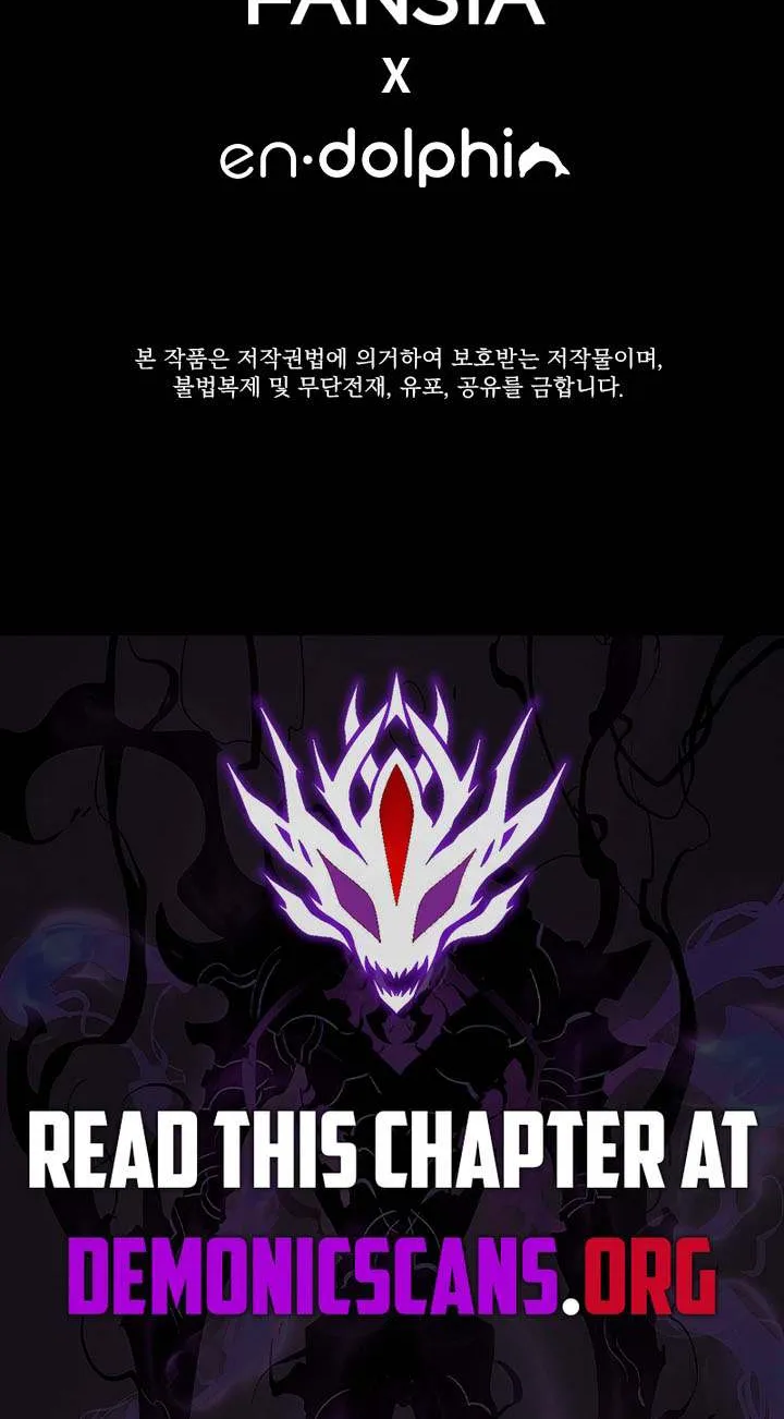 The Great Mage of the Hero’s Party Reincarnates Chapter 106 page 66 - 