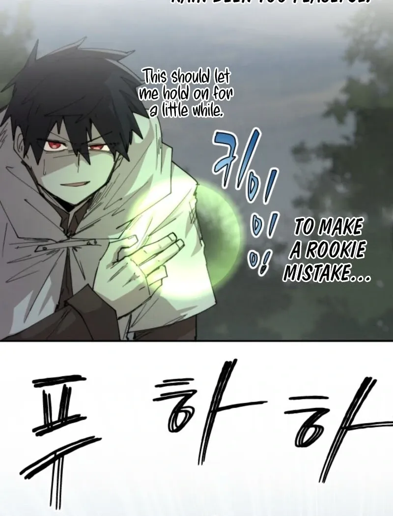 The Great Mage of the Hero’s Party Reincarnates Chapter 107 page 27 - 