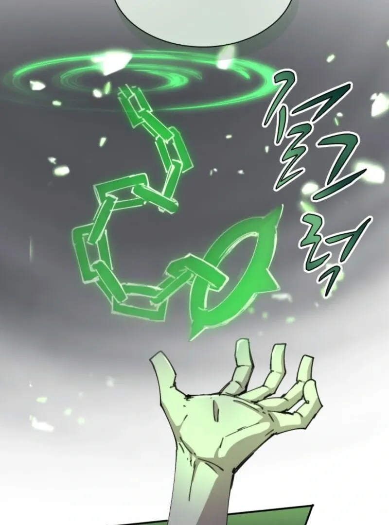 The Great Mage of the Hero’s Party Reincarnates Chapter 107 page 31 - 