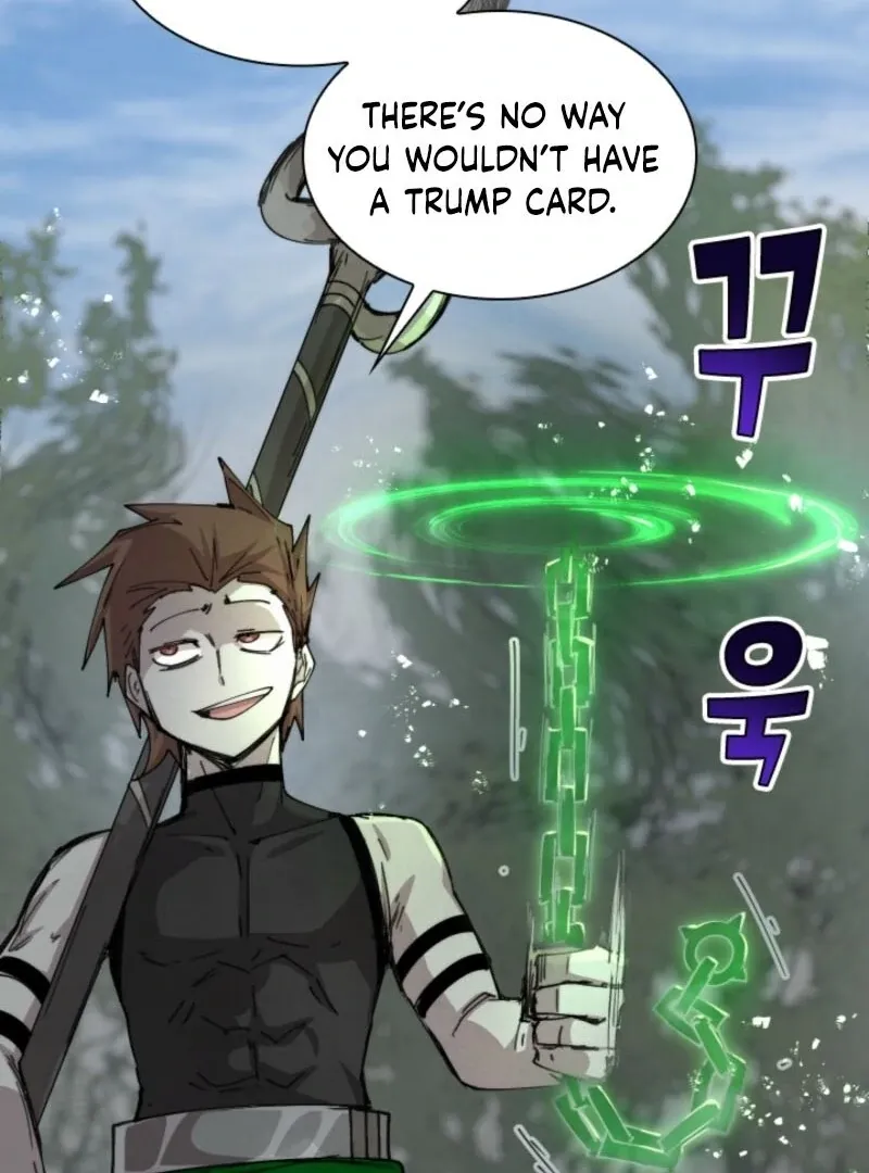 The Great Mage of the Hero’s Party Reincarnates Chapter 107 page 33 - 
