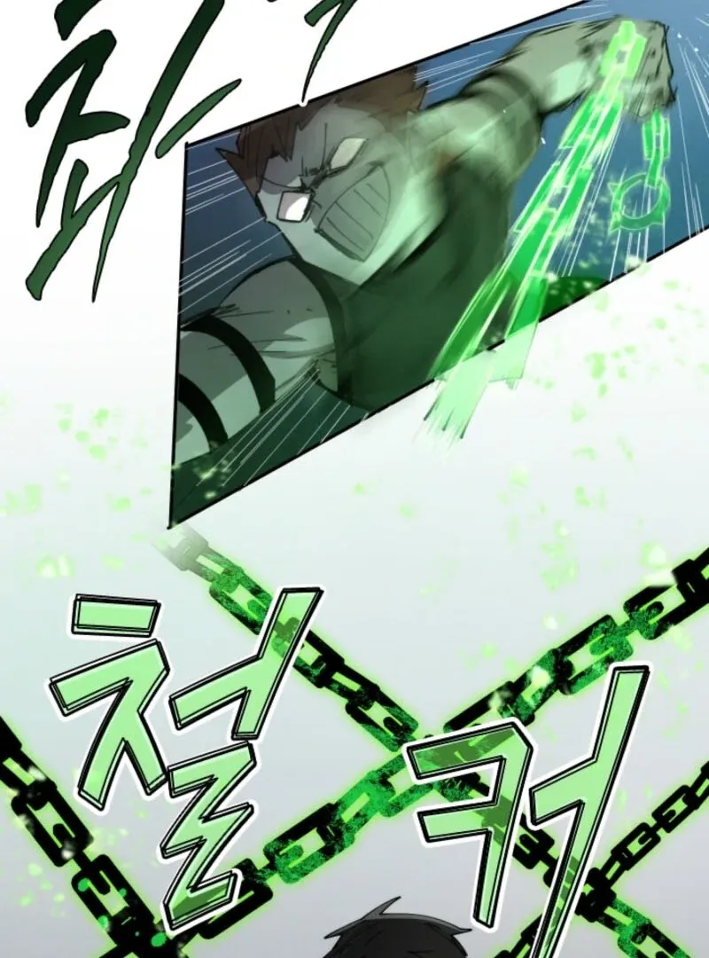 The Great Mage of the Hero’s Party Reincarnates Chapter 107 page 46 - 